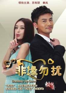 恶犬-黑白女仆 [13P+3V+346MB]